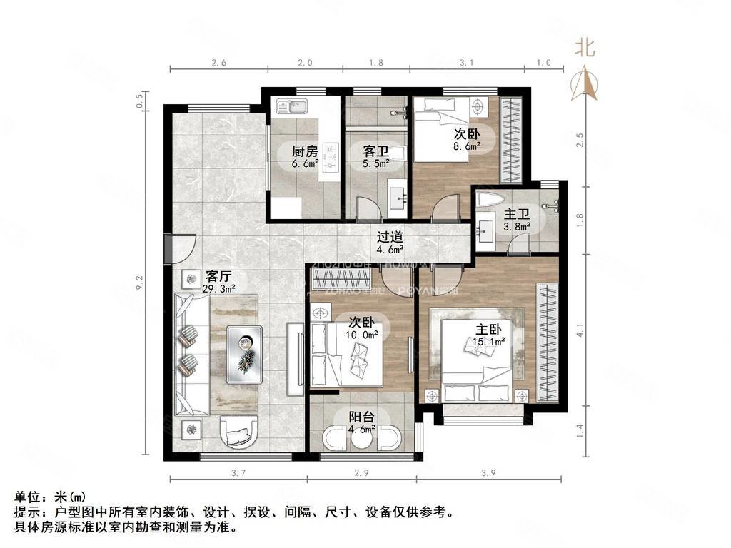 精装修 山东瀚阳 3室2卫 华皓英伦联邦