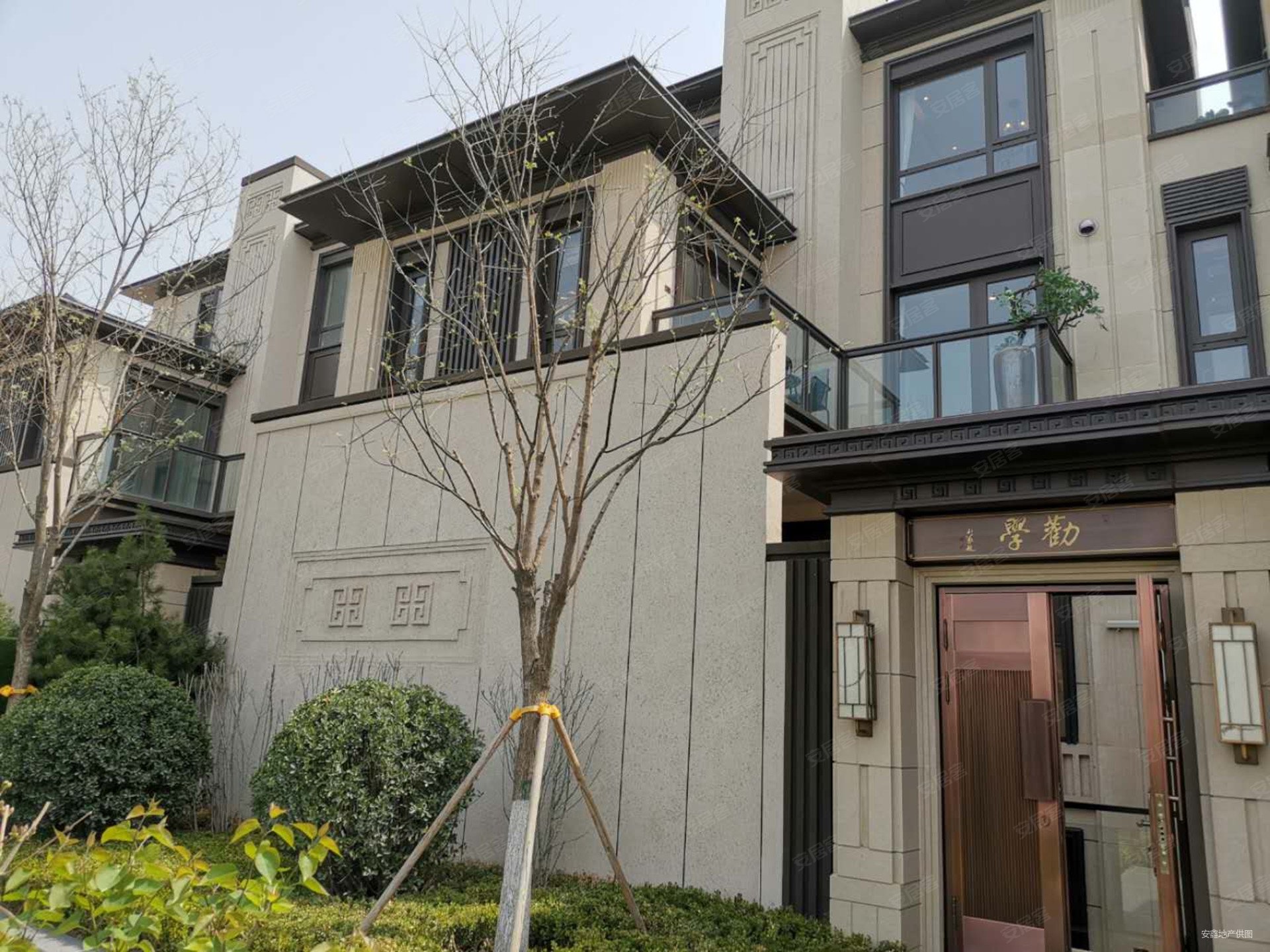 底价在手抵债一手精装现房278万只一套万科观贤别墅洋房