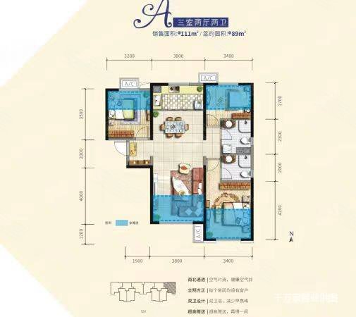 海蓝城五期送21平可用面积大南北通透可组合贷05佣