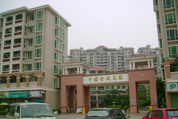 不足,金城花园怎么样,金城花园周边房产中介经纪人评价-广州安居客