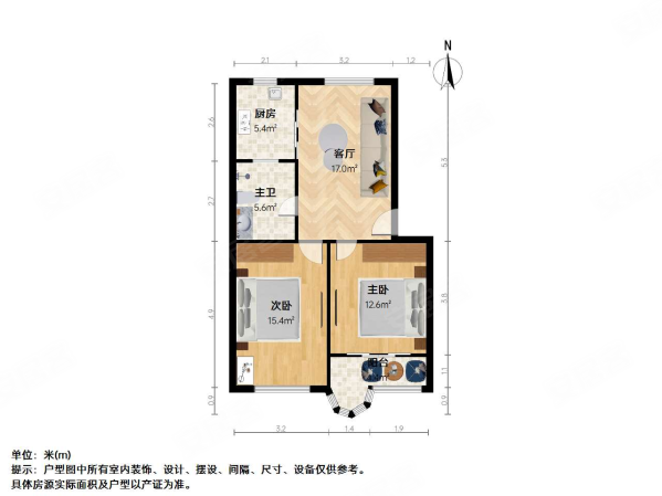 阳光苑(浦东)2室1厅1卫71.83㎡南北280万