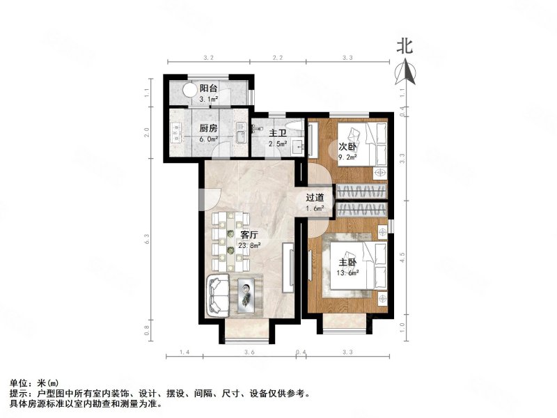 新景园北区(津南)2室1厅1卫76.78㎡南北90万