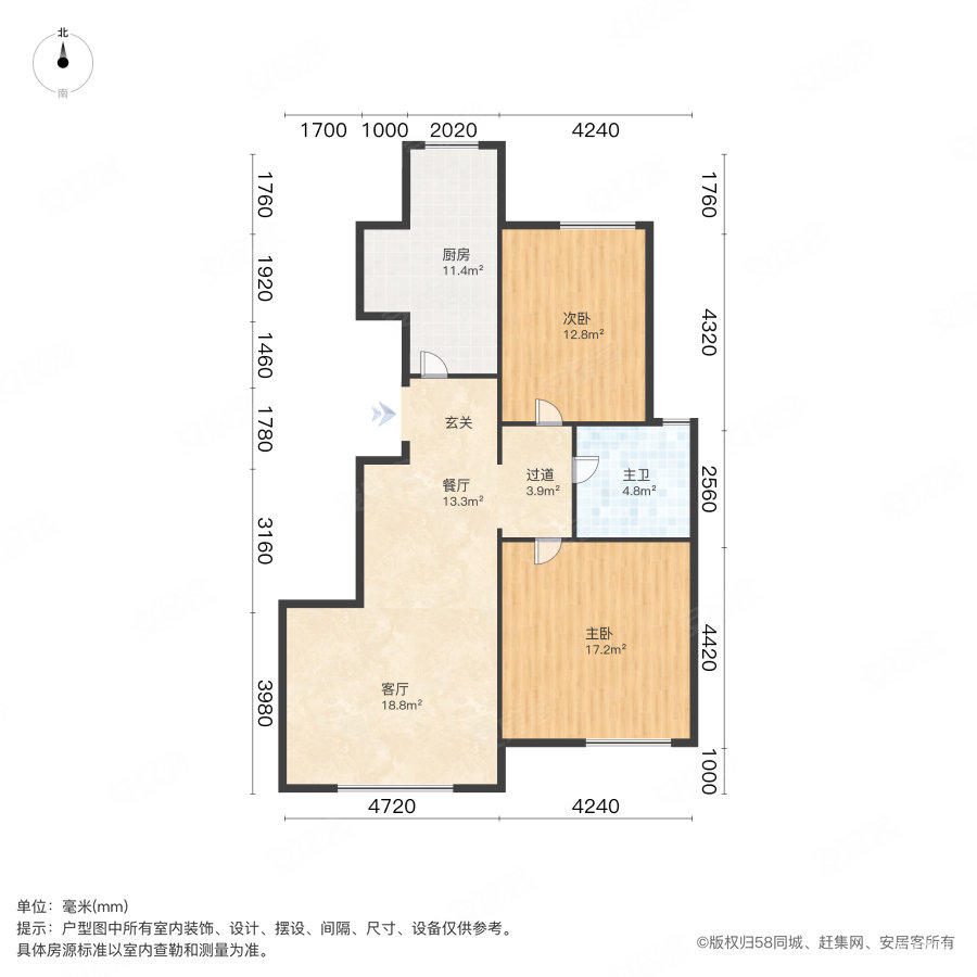 祥汇园2室1厅1卫80㎡南北110万