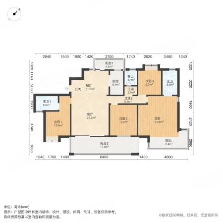 润和湘江天地(一期)4室2厅3卫192.48㎡南260万