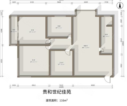 贵和世纪佳苑3室2厅1卫115㎡南北108万