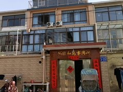 盱眙城区X102(新海大道) 2室1厅1卫出租房源真实图片