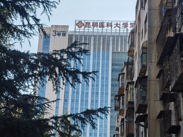 云大医院旁云大医院家属区两室带家具1400元出租