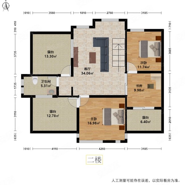 富春江边 大四房 一家三代好住的