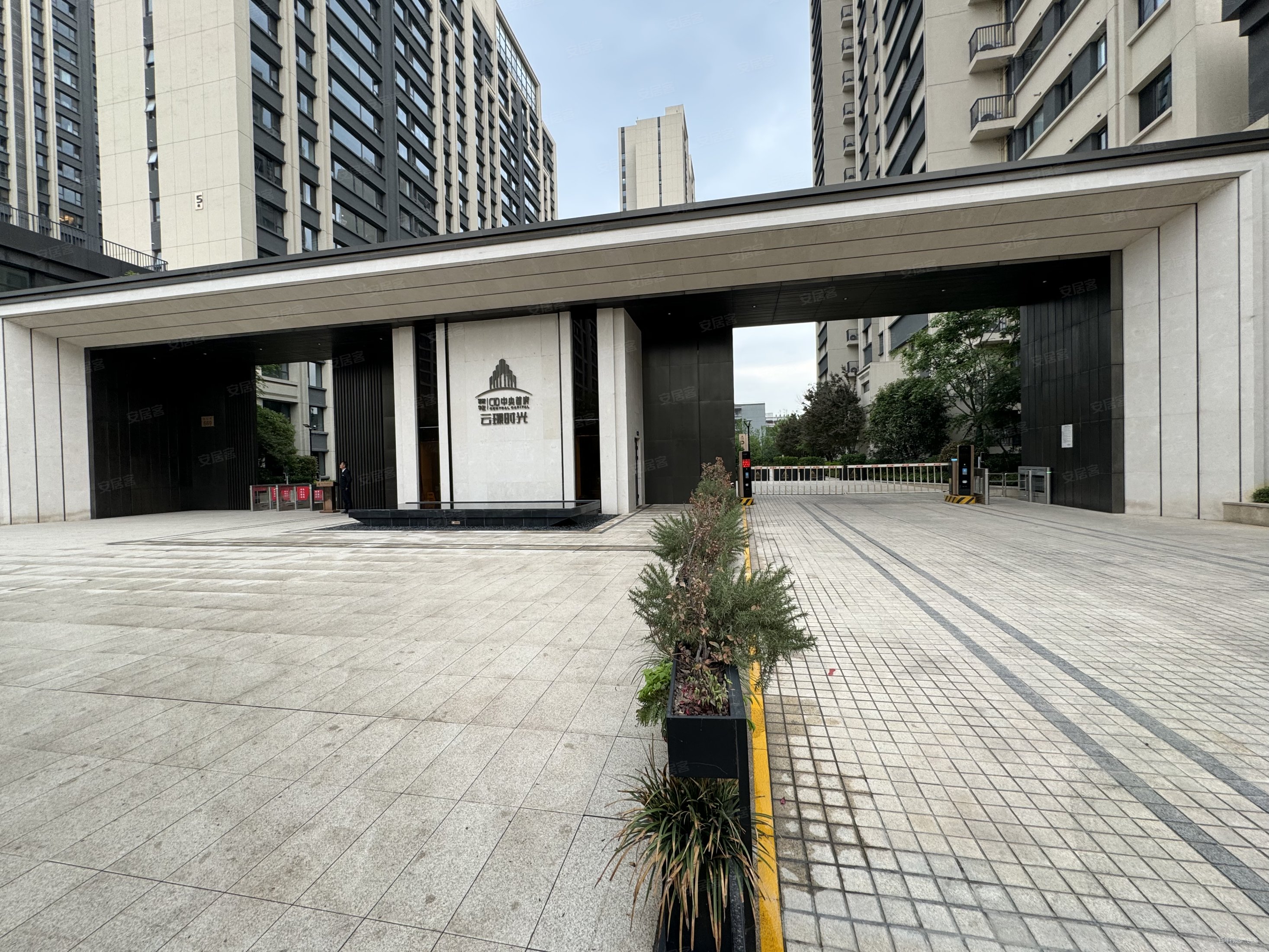 紫薇华发cid中央首府云璟时光