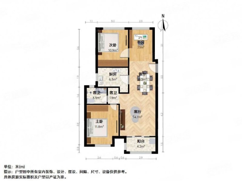 新城香悦澜山 集中供暖 电梯房 精装可拎包入住 刚需小三居