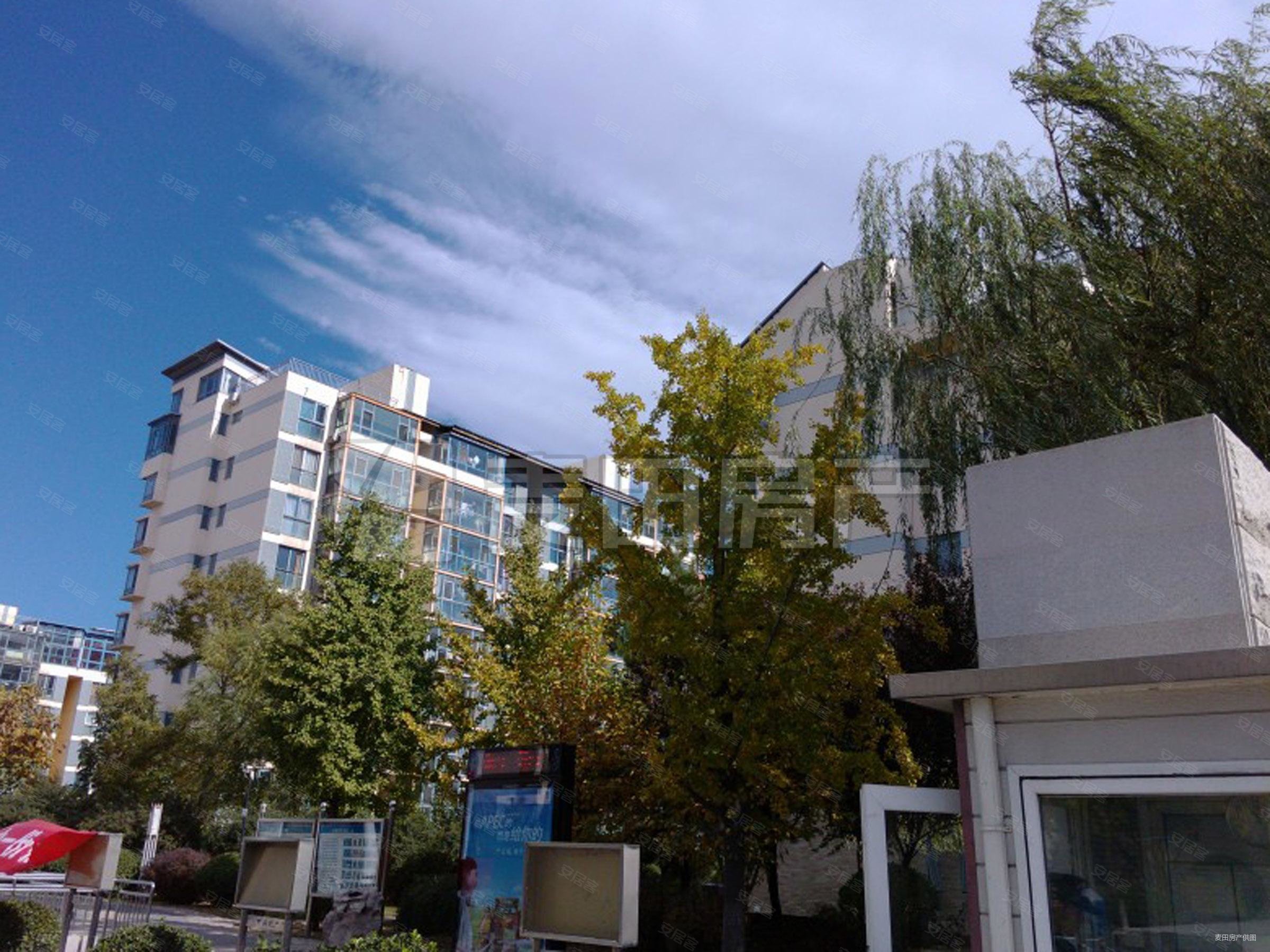 中海枫涟山庄3室2厅1卫123㎡南北1315万