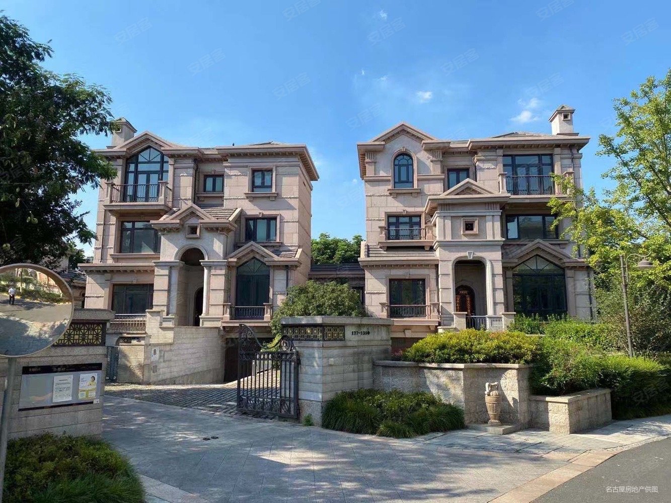 苏州房产网>苏州二手房>高新区二手房>马涧二手房>龙池山庄>