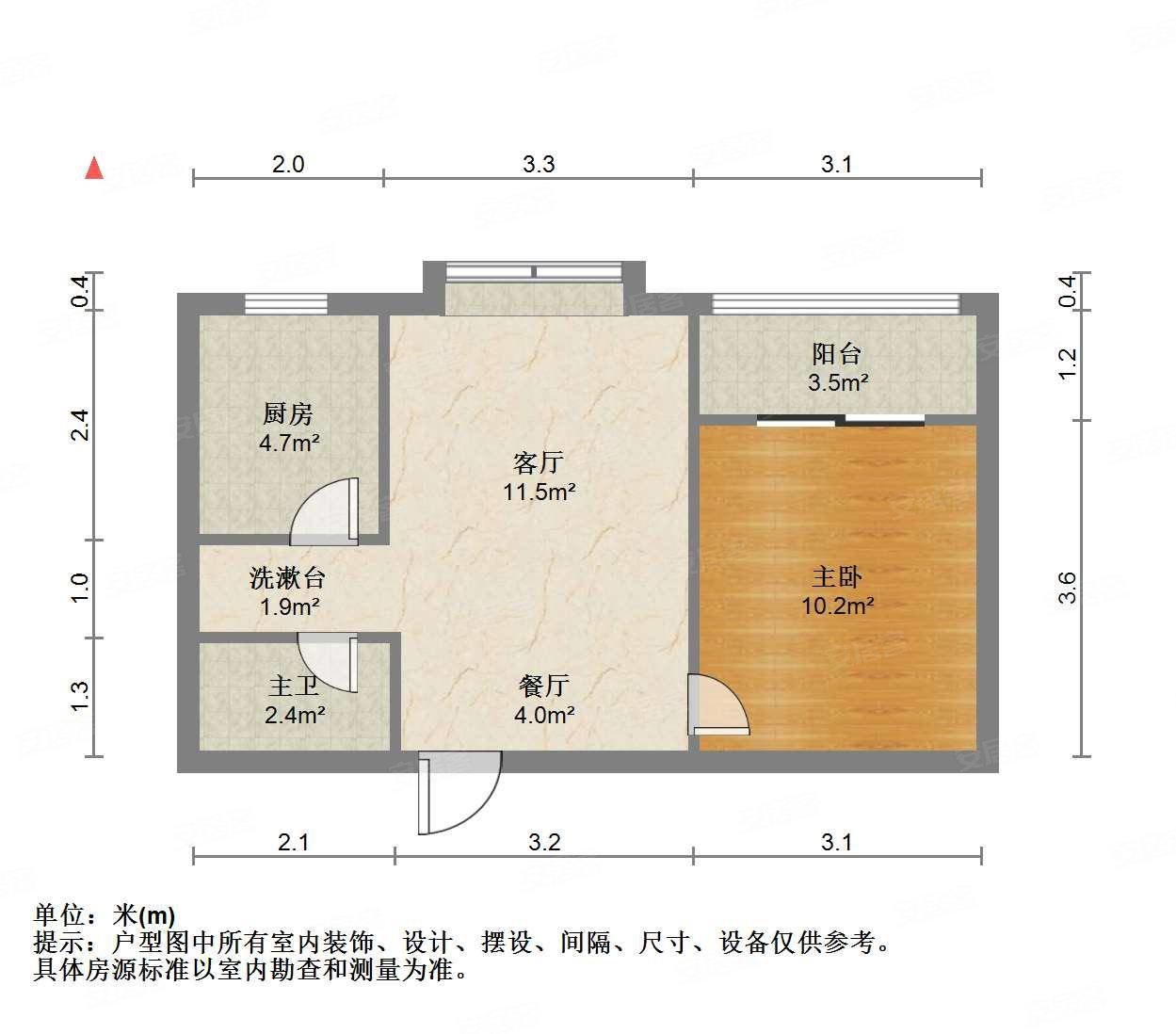 小户型也一样可以拥有十二中景小,书香园二手房,43万,1室1厅,1卫,52