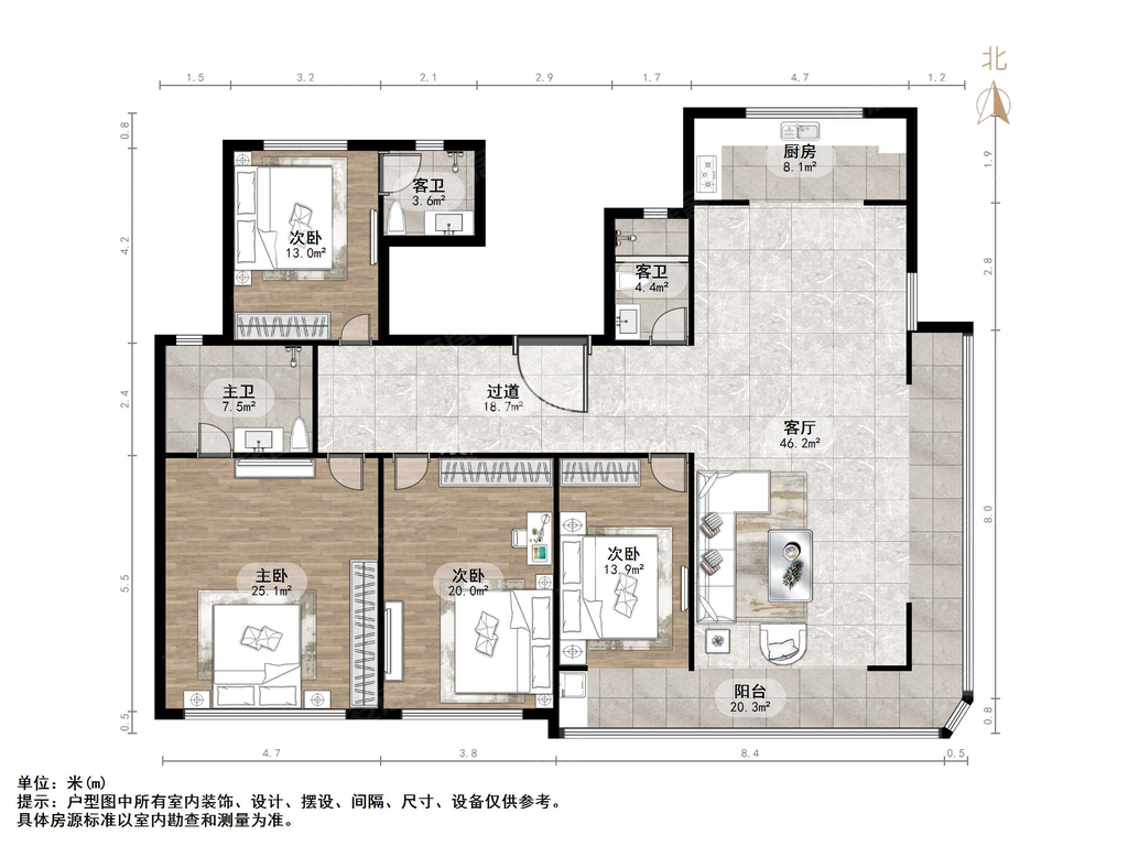 龙湖舜山府4室2厅3卫240.93㎡南北950万