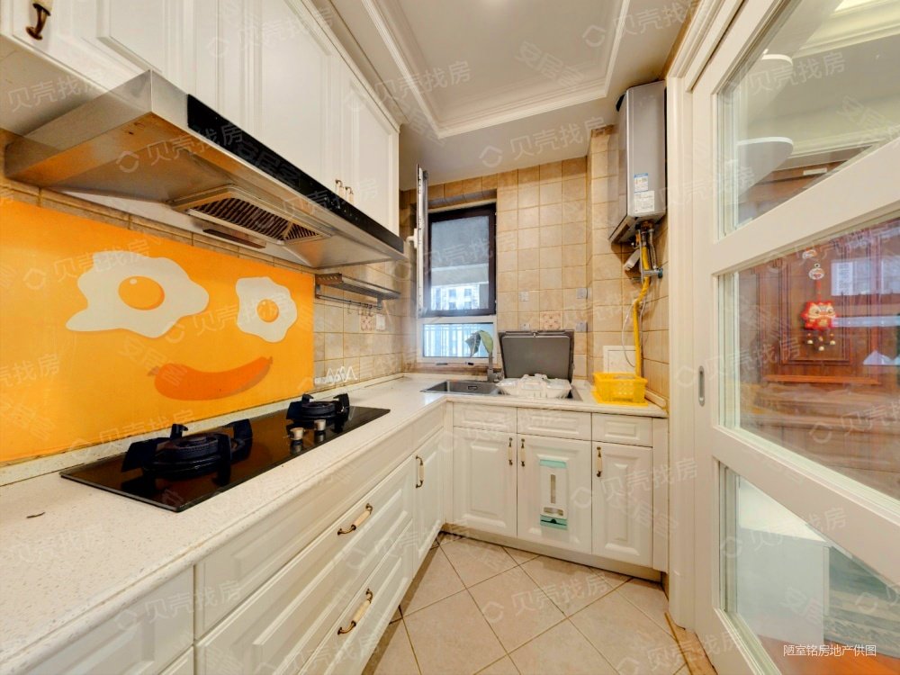 海尔世纪公馆3室2厅2卫124.37㎡南北265万