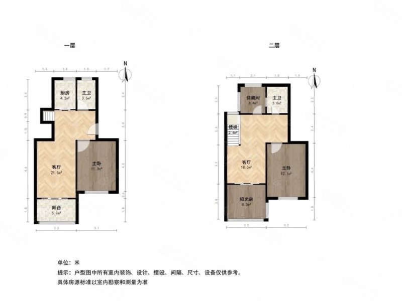 水岸蓝桥别墅户型图图片