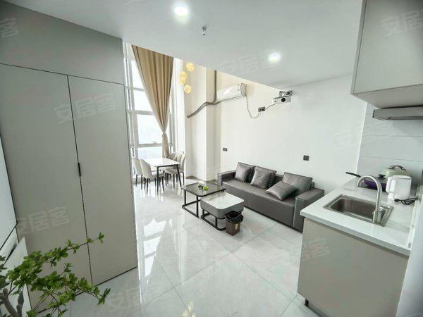 港务大道地铁口汇悦城一室复式公寓全配领包入住长租短租三个月起