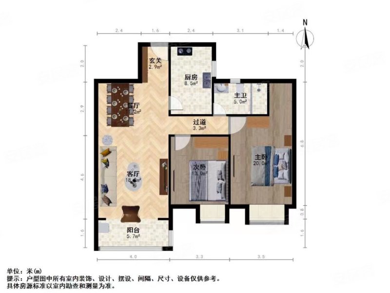 新建城b3区 双卫 高楼层视野好 南北通透 送车位