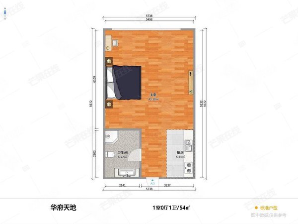 华府天地 金融中心商圈 地铁2号线 采光好 配套全,沈河租房-沈阳58