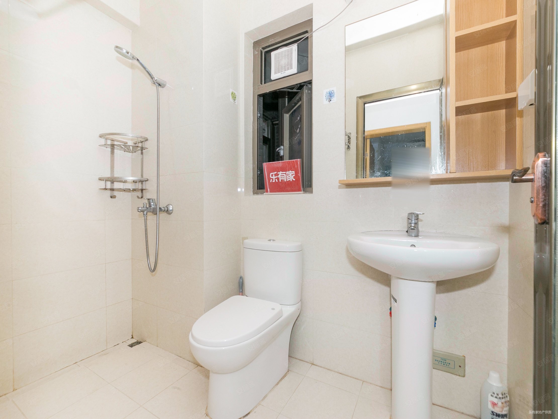 深业东岭3室2厅2卫85.83㎡西425万