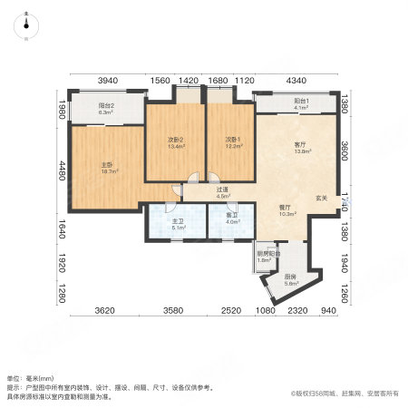 三正半山豪苑3室2厅2卫117.21㎡南235万