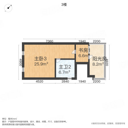 奥林匹克花园(别墅)5室2厅4卫518.8㎡南1080万