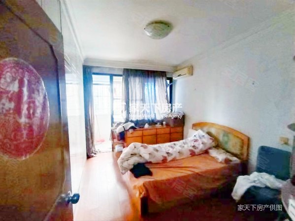 上海新村牡丹园2室2厅1卫71.57㎡南北93万
