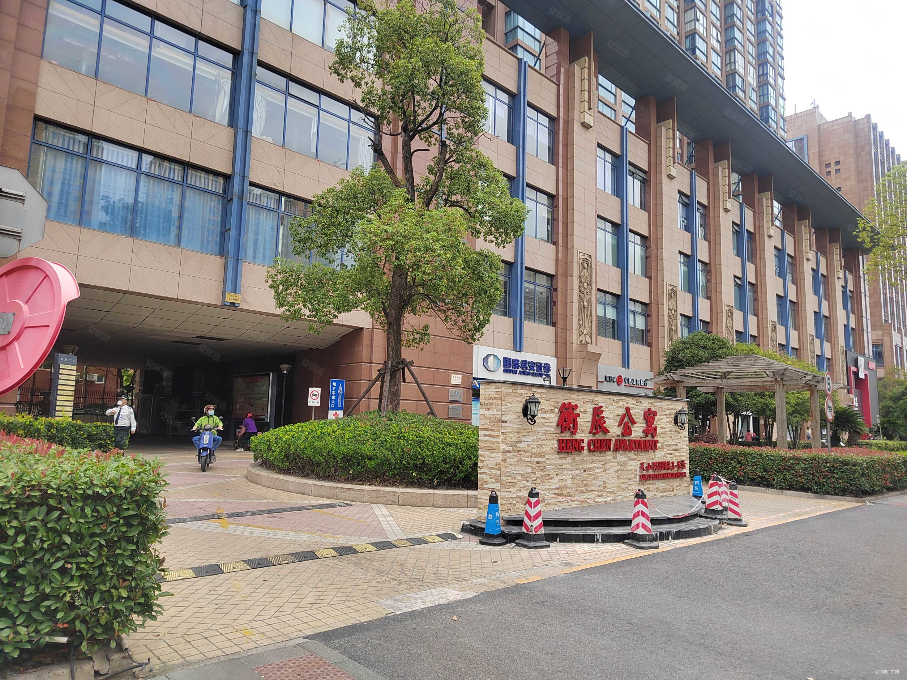 衡辰公寓2室2厅2卫115.98㎡南北1185万