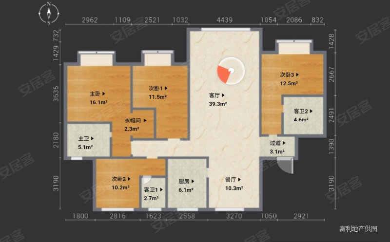 红星天铂(三期)4室2厅3卫151㎡南118万