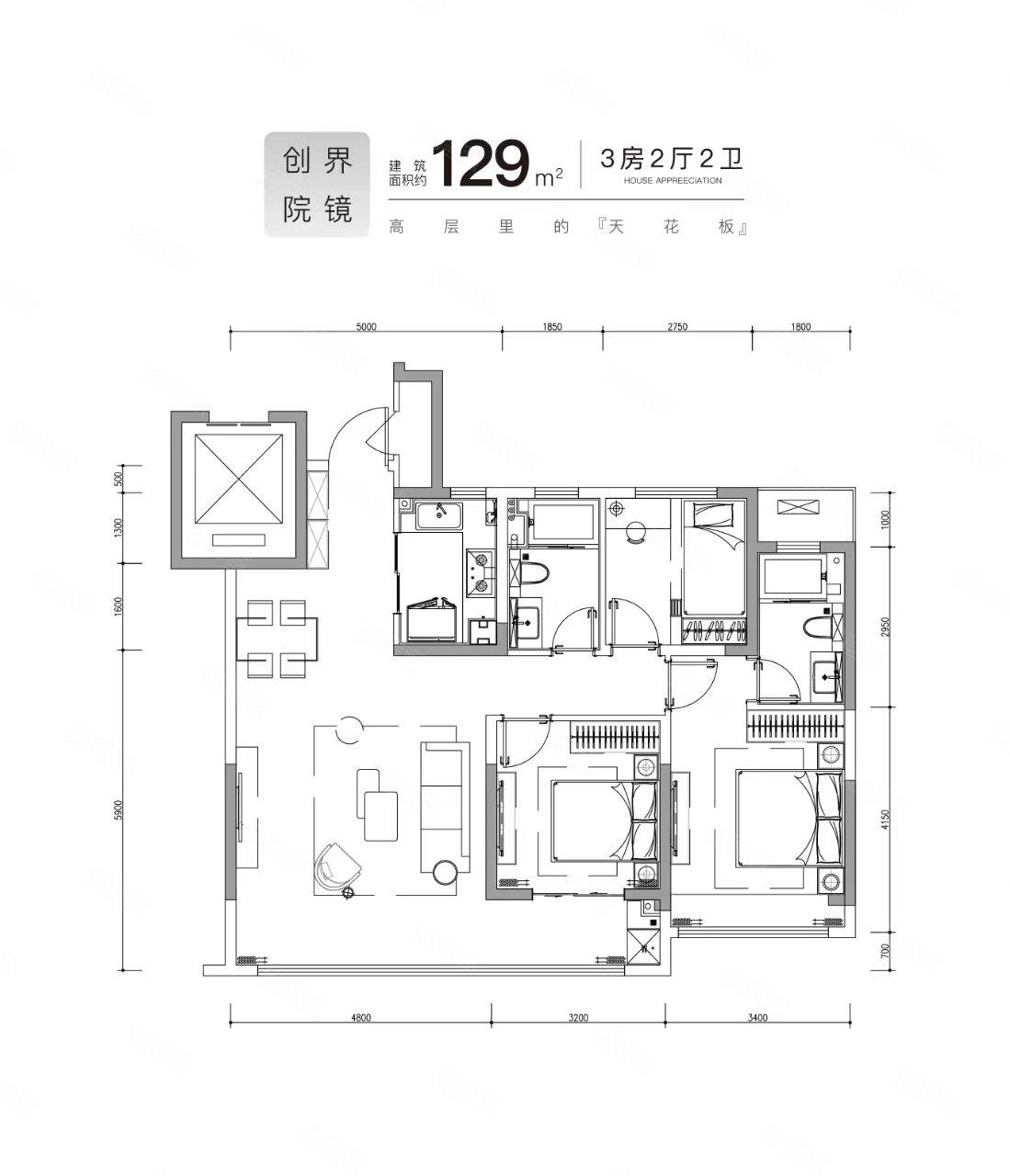 壬丰大厦户型图图片