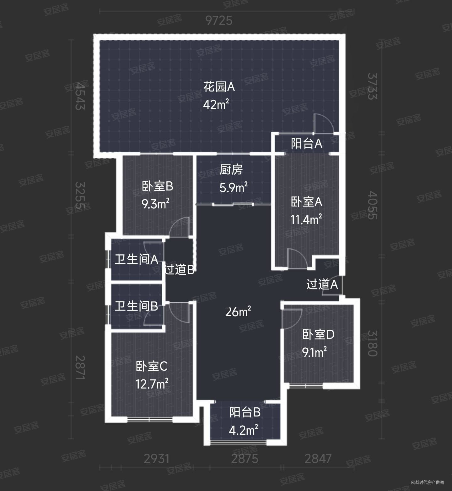 中海凯旋门