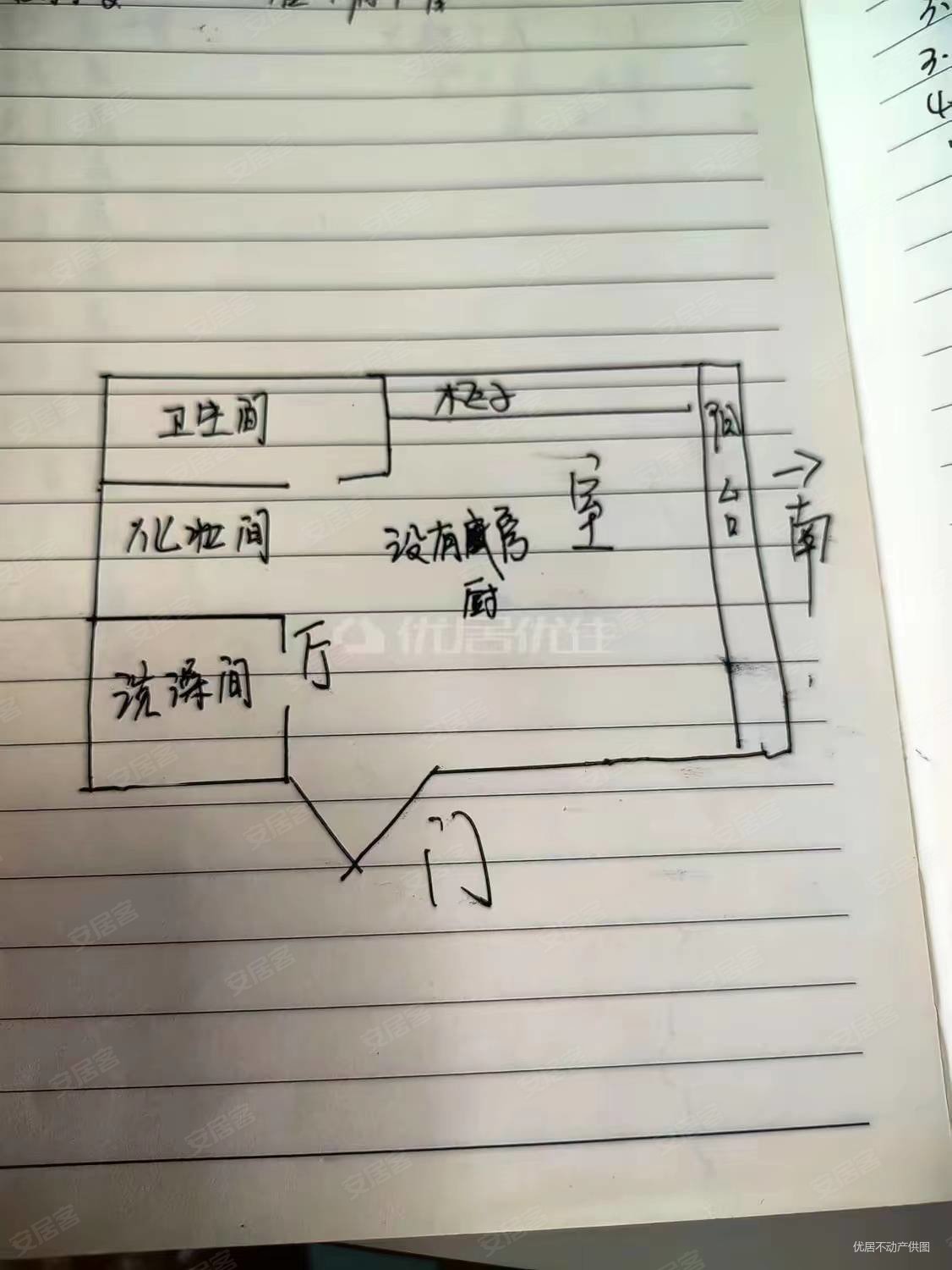 东盛四季花城(西区)1室1厅1卫59.33㎡南北33.3万