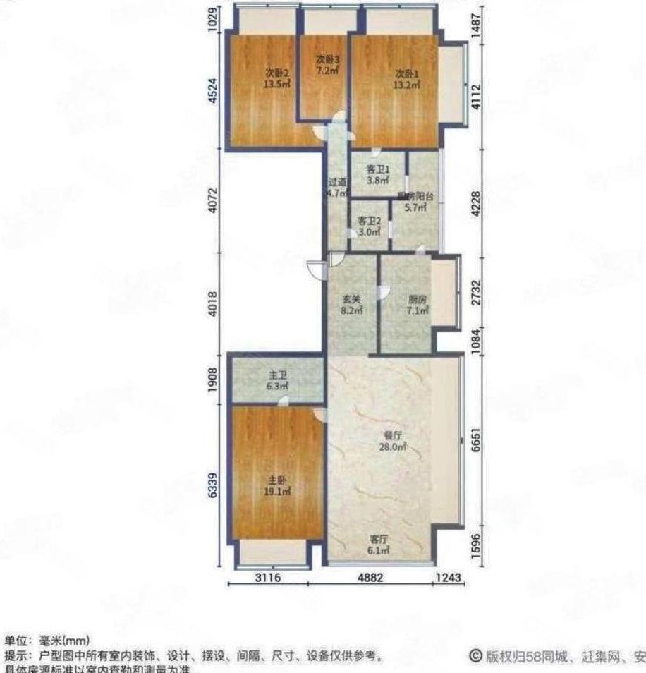 房主急售南北通透高尚领域商住楼16977平