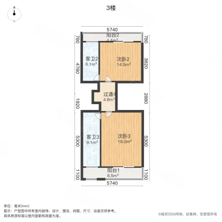 旭辉御府(别墅)5室2厅4卫299.33㎡南970万