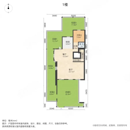 融创金成溪山院墅11室2厅7卫288.19㎡南1180万