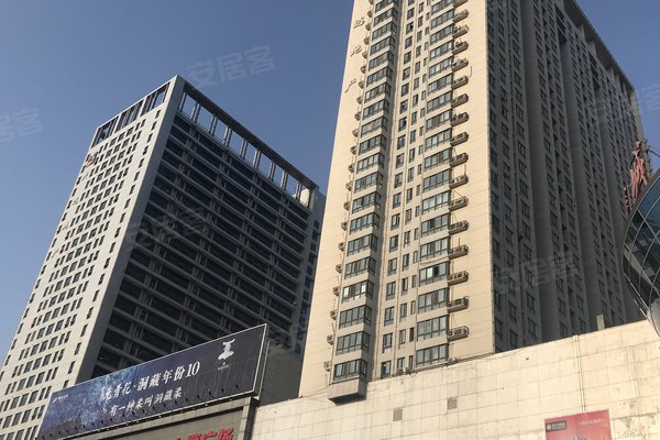 好不好_中介房产经纪人:王献慧对新华城市广场的评价-南阳安居客