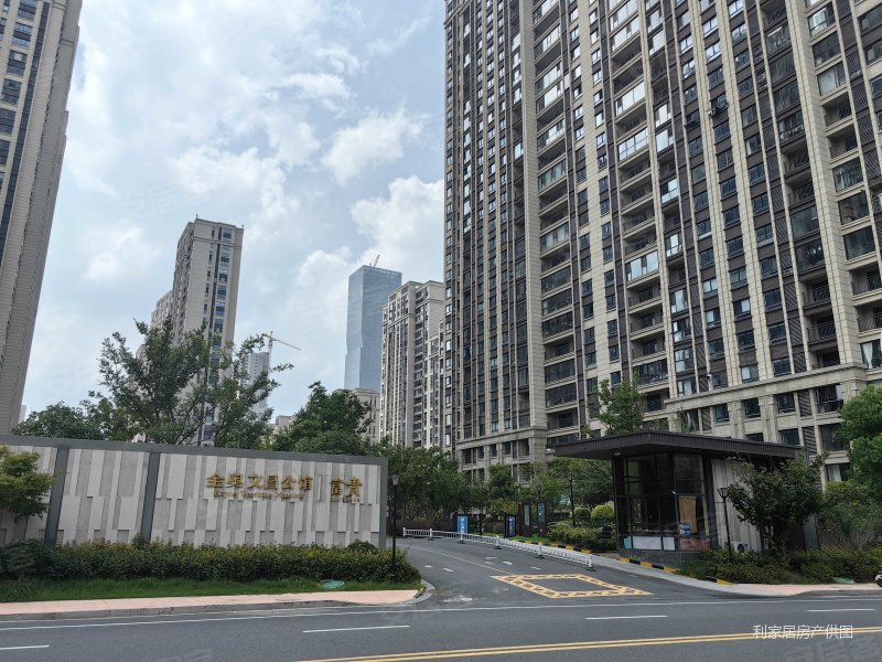 扬州房产网>扬州二手房>江都二手房>欧洲城二手房>金奥文昌公馆富贵>