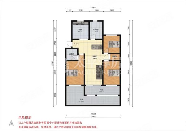 东旺公寓3室2厅2卫123.36㎡南660万