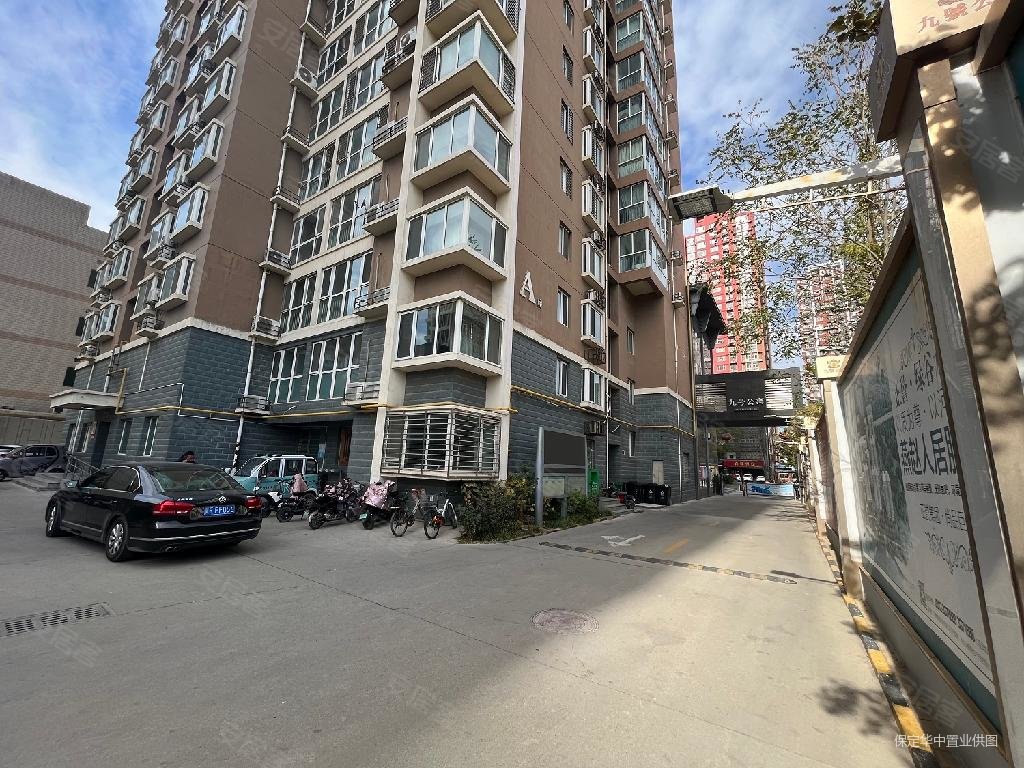 保定房产网>保定二手房>竞秀二手房>北国先天下二手房>九号公寓>