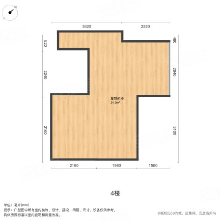 居住主题公园桂湖南郡6室2厅4卫279.62㎡南860万