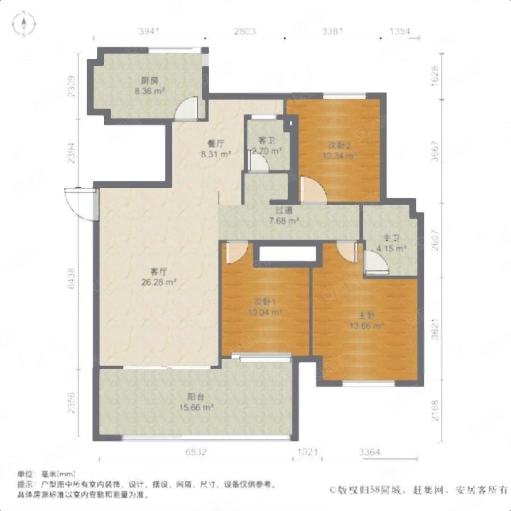 福州房产网>福州二手房>仓山二手房>南江滨西大道二手房>闽江世纪城b