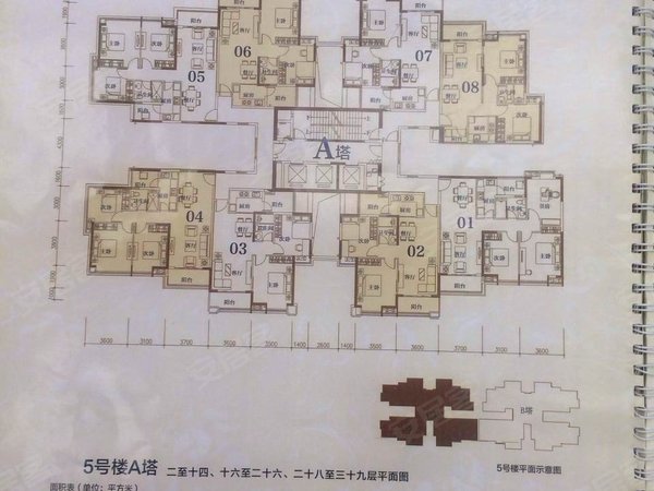 广州海珠万胜围琶洲新村新收有钥匙 琶洲新村 住宅大两房 高层南向