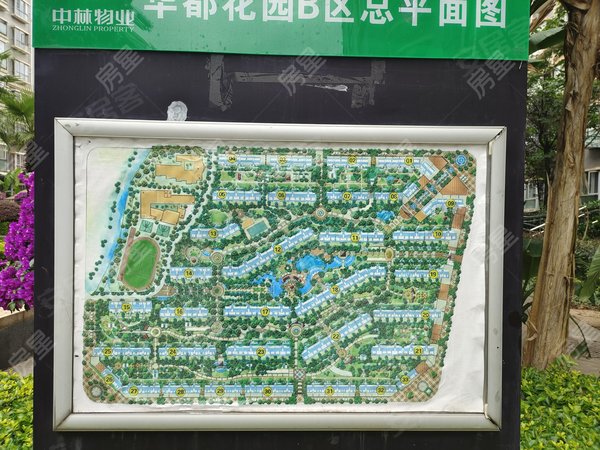 昆明西山大商汇华都花园b区南悦城旁 华都花园b区 精装修 南北通透