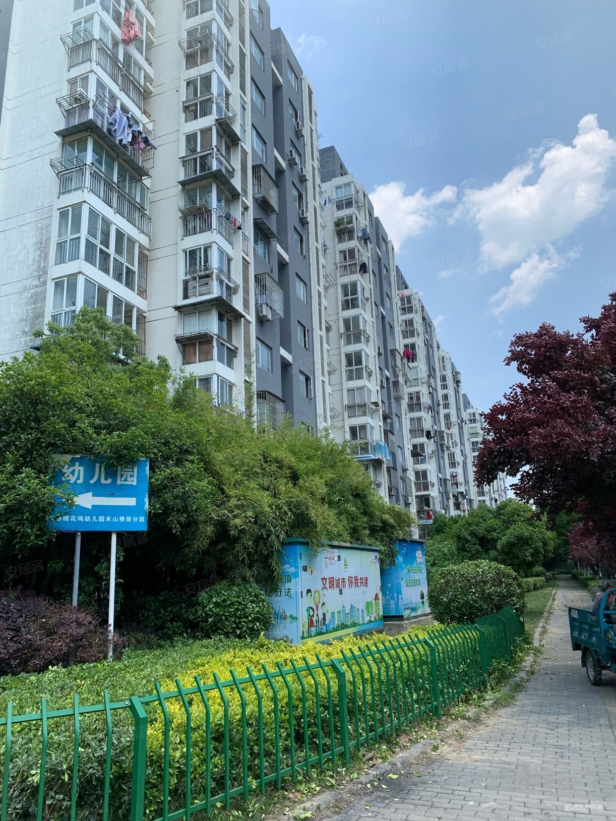 米山雅居东区2室1厅1卫45万58平方米