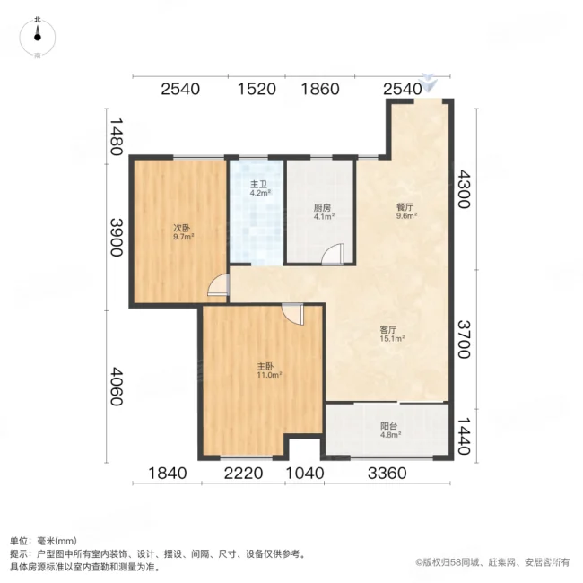 阳光尚景苑2室2厅1卫79.69㎡南125万