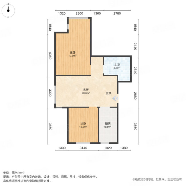 通雅苑2室1厅1卫80㎡南北44万