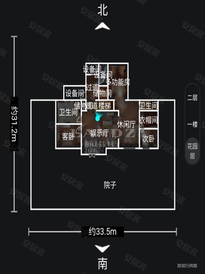 格拉斯小镇(别墅)6室6厅7卫455.28㎡东4680万