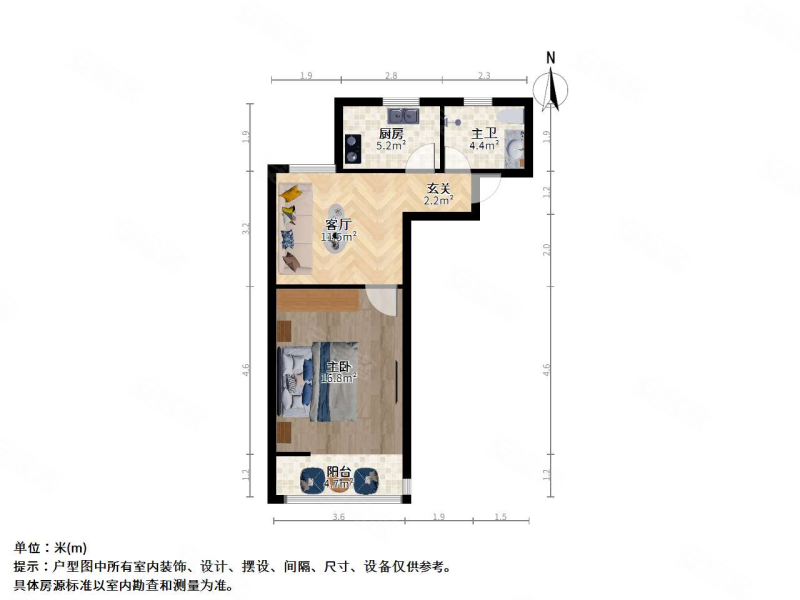 真光新村第八小区1室1厅1卫50.68㎡南北208万