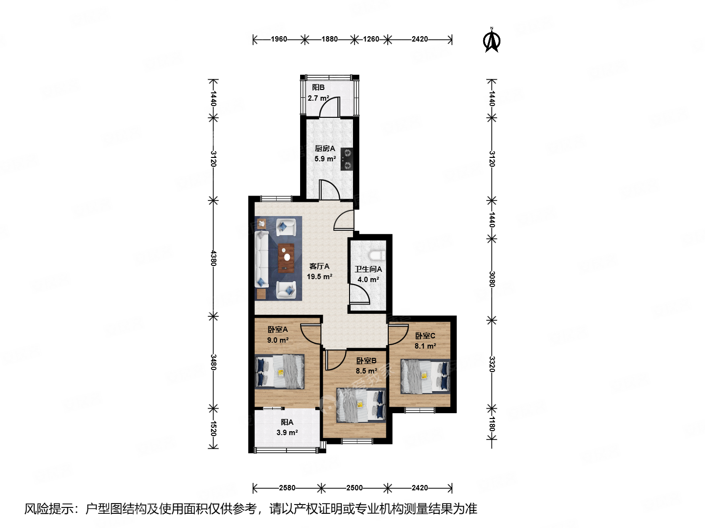 老山西里3室1厅1卫84.22㎡南北315万