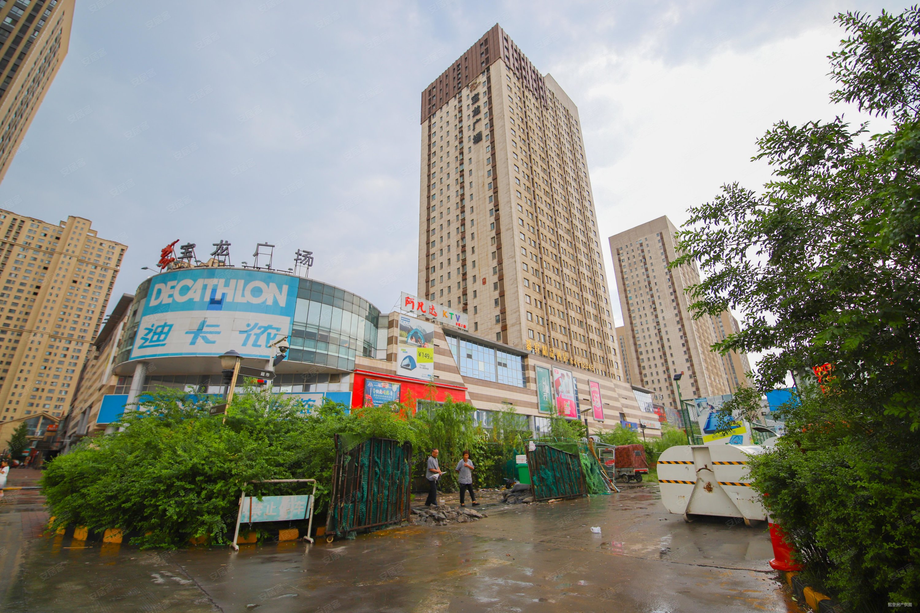 宝龙城市广场(三期)二手房,38万,1室1厅,1卫,43平米-洛阳安居客